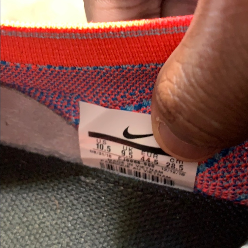 Vapormax - Picture 6 of 6